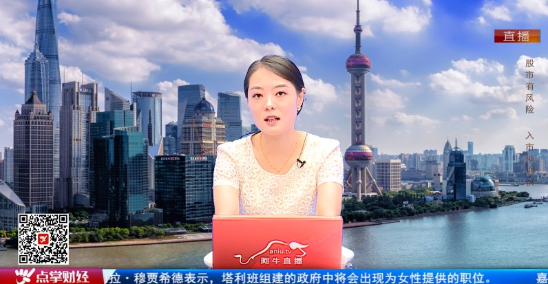 【观点】王雨厚:资金已抢筹此品种！一哥发力疯牛不止！