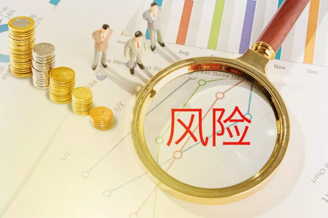 【金融知识普及月】基金风险怎么控制？