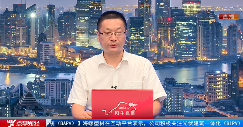 【观点】杨帅：想回调都不一定有！