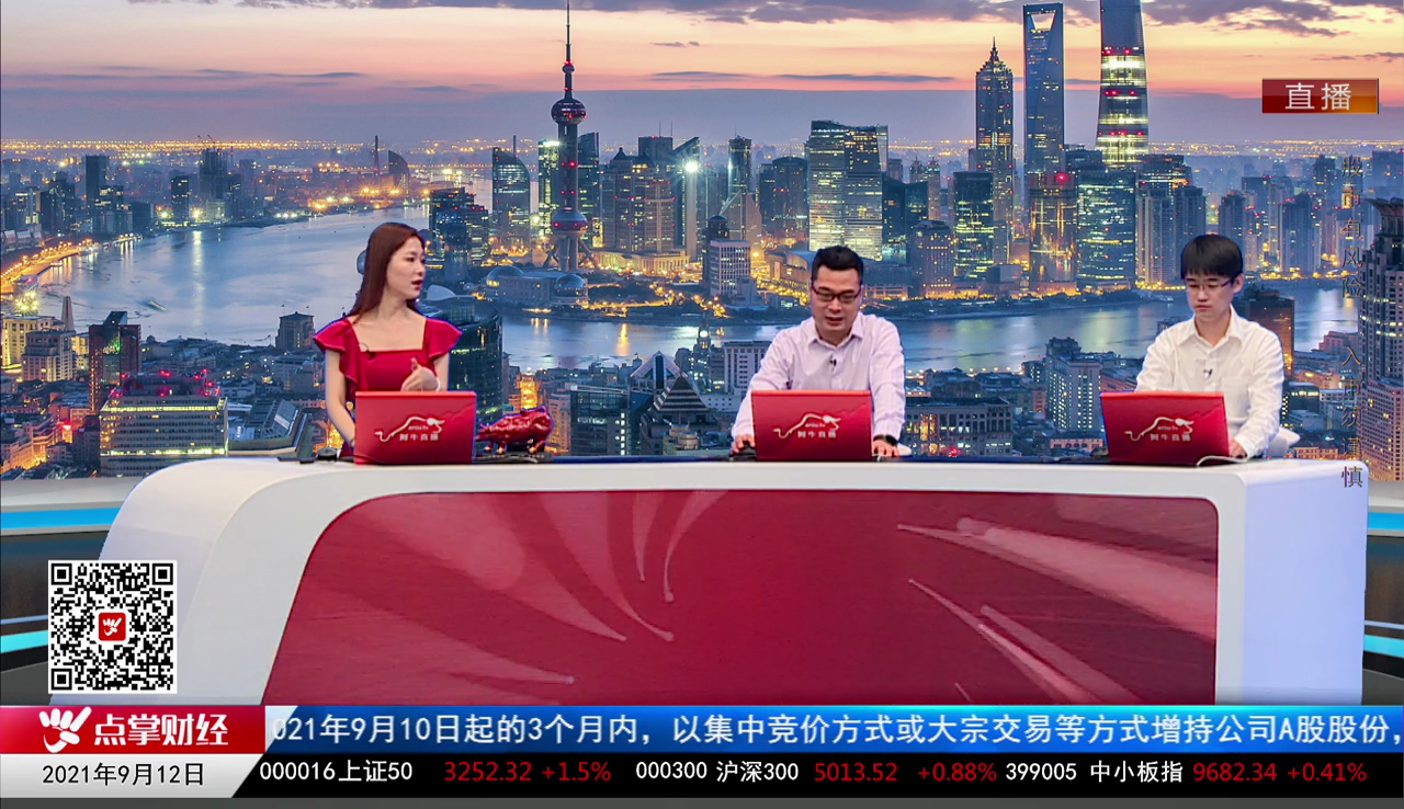 赢在博弈2021-09-12