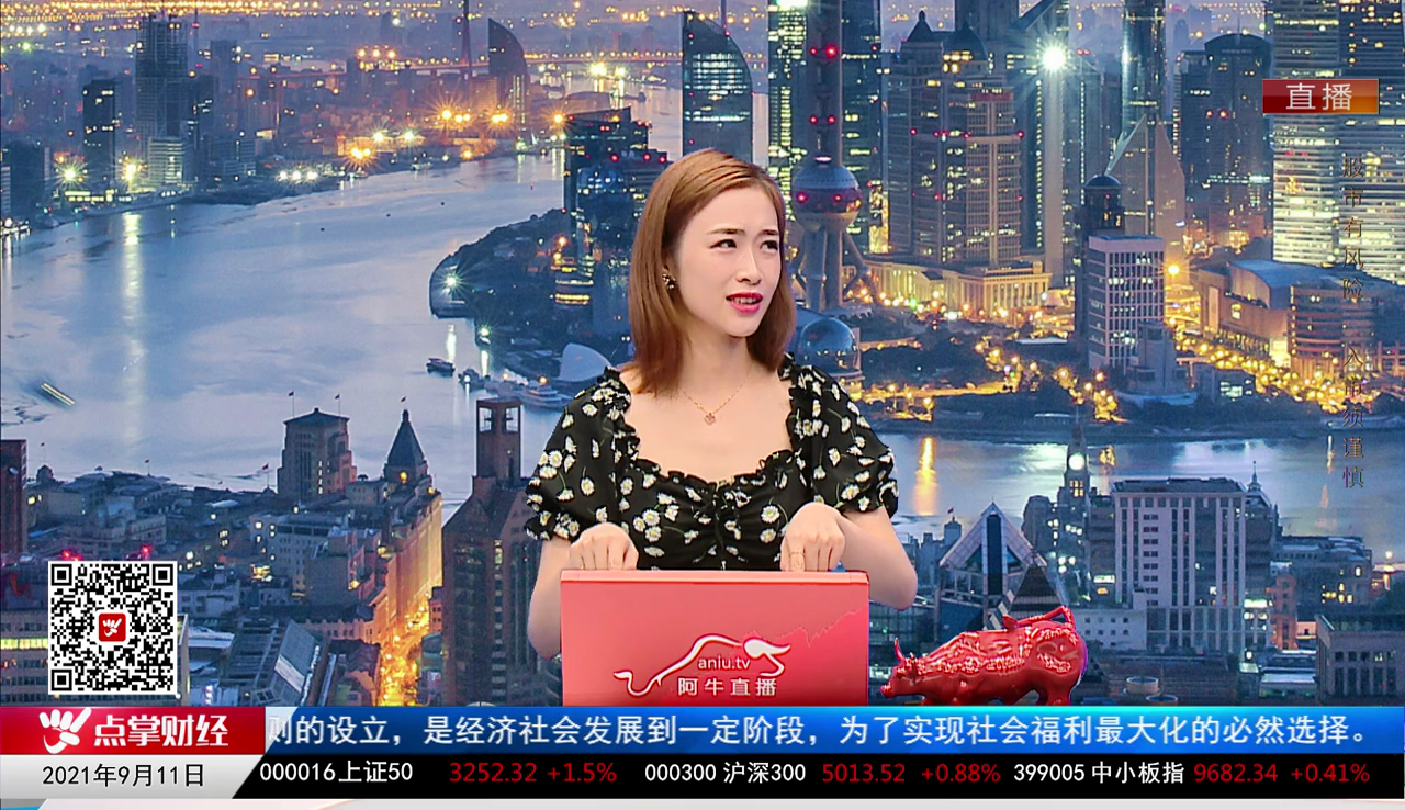 赢在博弈2021-09-11