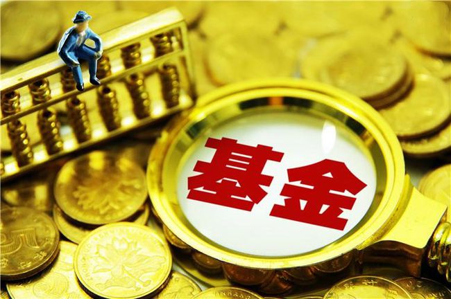 【金融知识普及月】基金跟踪指数怎么选？