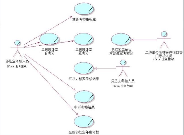 https://file2.aniu.tv/2021/09/15/6cddc9094c964e03ce224a475b9acb52.jpg