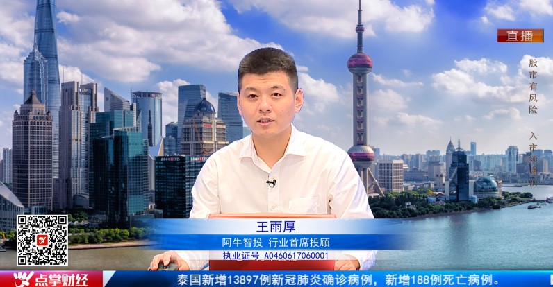 【观点】景昂：新能源产业链迎高光！正调研“华为级”公司！