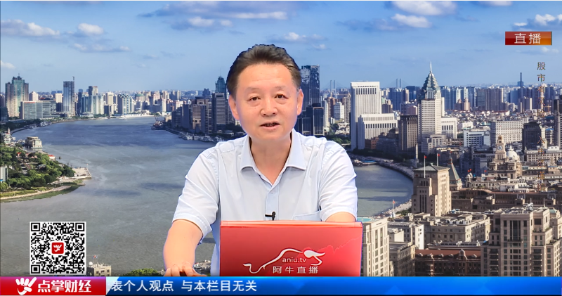 【观点】季梦杰：大放异彩！新能源的逻辑是实实在在的！