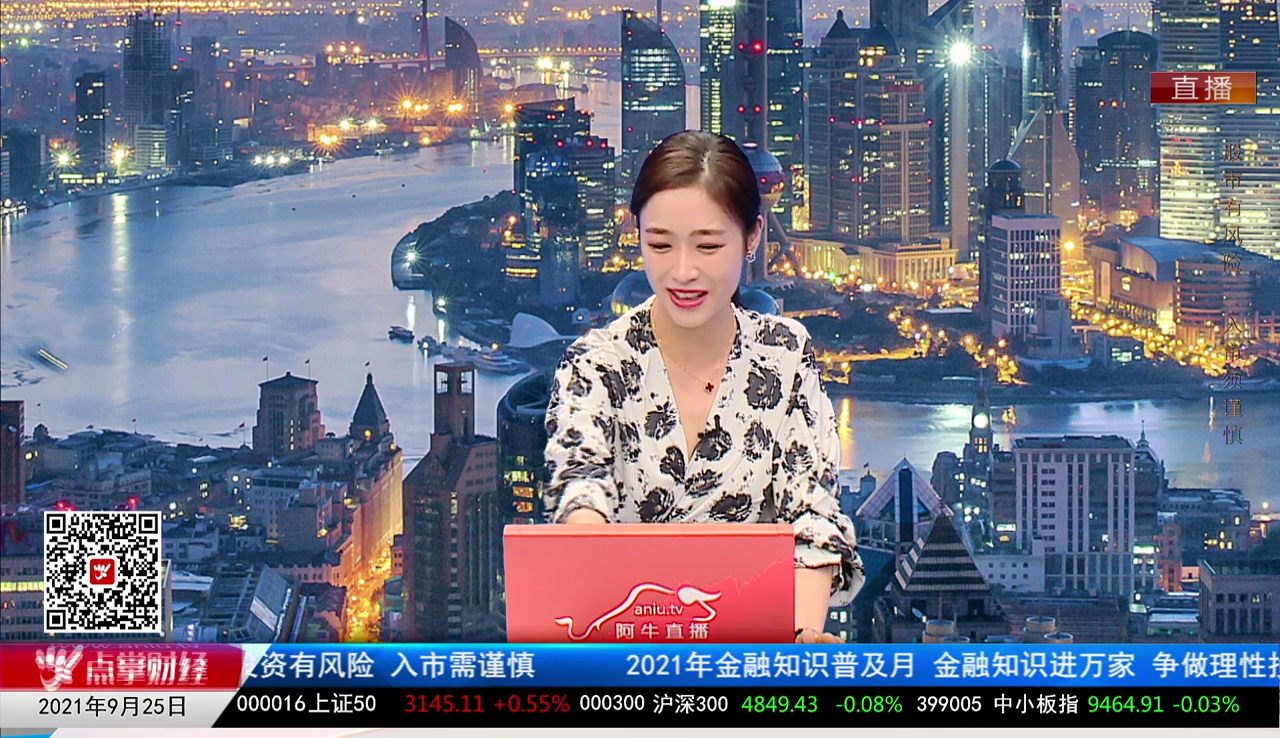 赢在博弈2021-09-25