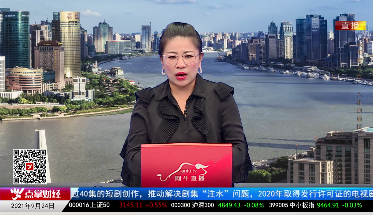 择时有技2021-09-24
