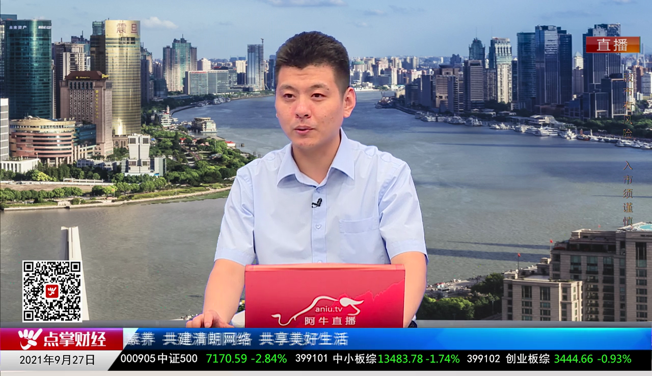 择时有技2021-09-27