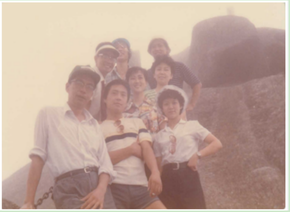 惊雷霹雳炸天都-1984黄山演出行。