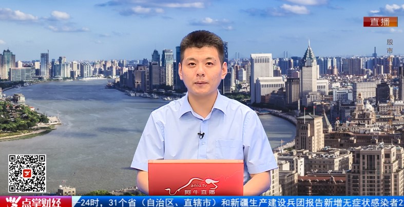 【观点】王雨厚：周期何时回归？论中国优秀企业的沃土！