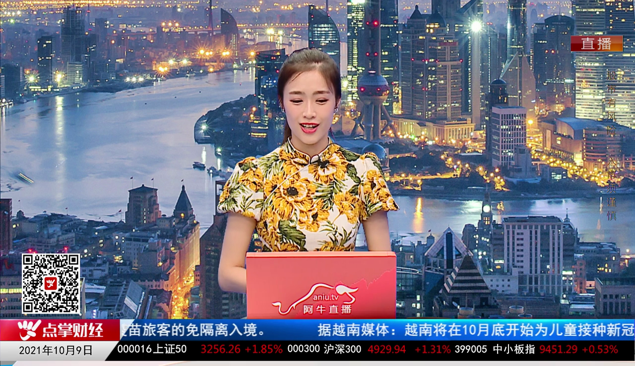 赢在博弈2021-10-09