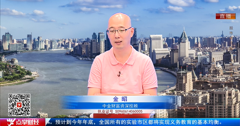 【观点】刘彬：地产股投资的两个核心要明确！