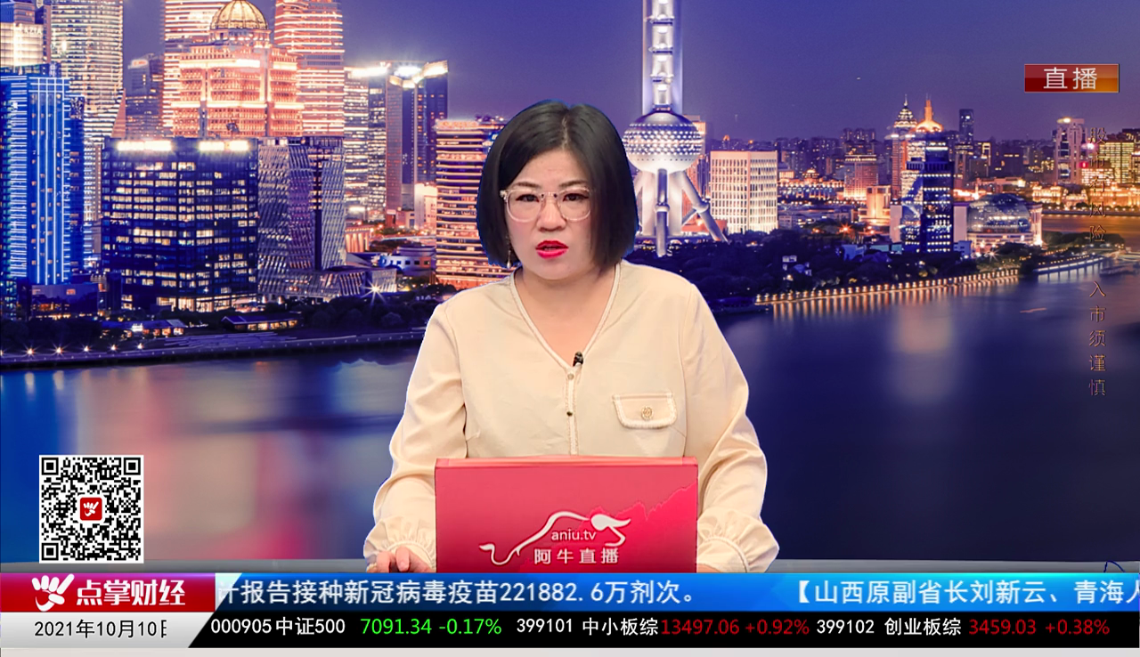 赢在博弈2021-10-10