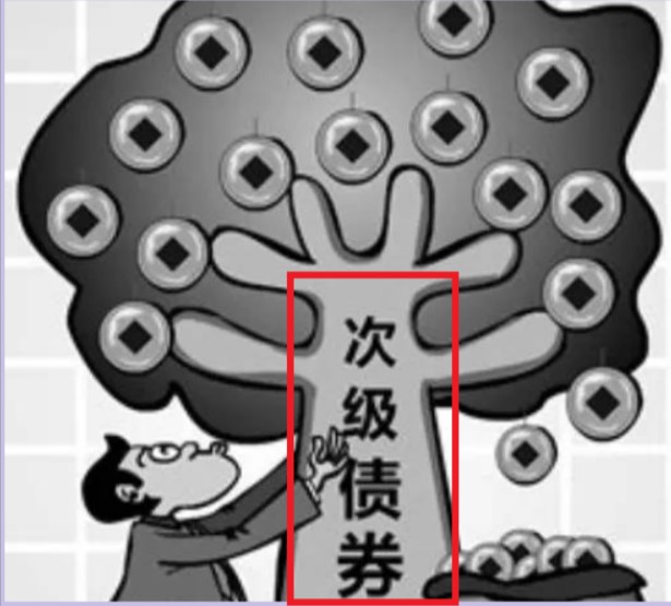 https://file2.aniu.tv/2021/10/13/00394f4f8035d3e991ee1368f6ec5b8f.jpg
