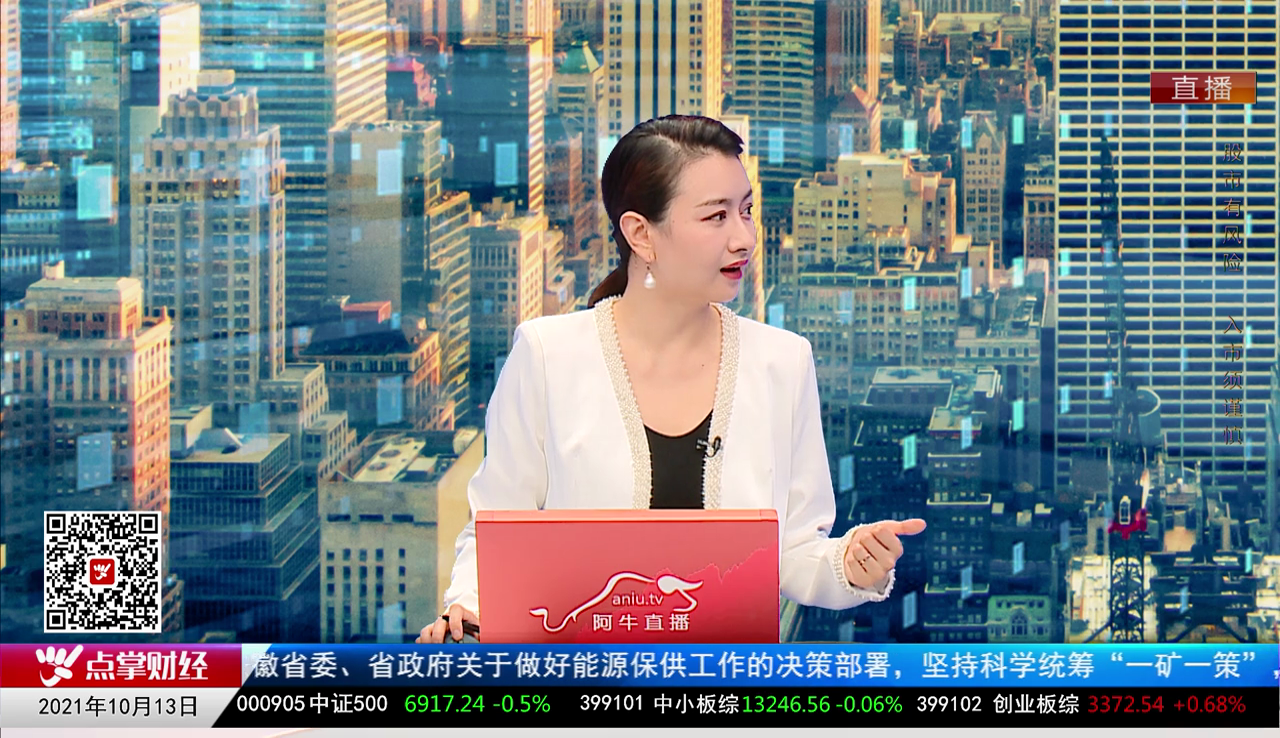 数据一对一2021-10-13
