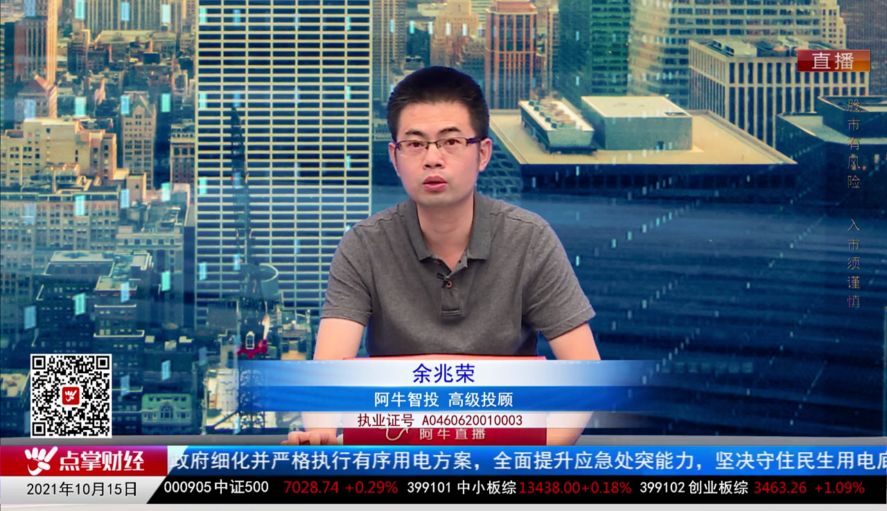 数据一对一2021-10-15