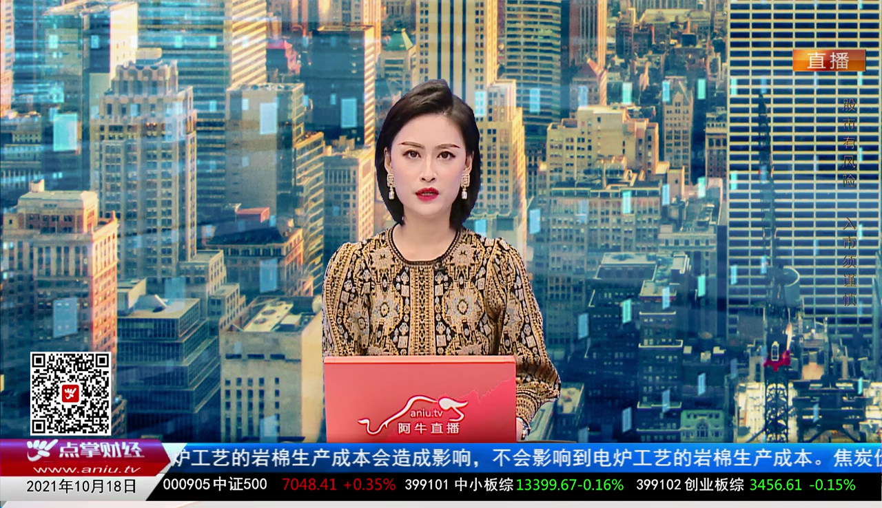 数据一对一2021-10-18