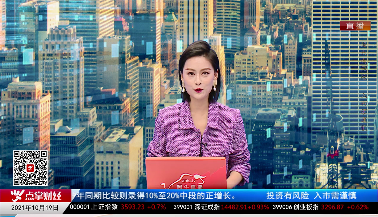 数据一对一2021-10-19