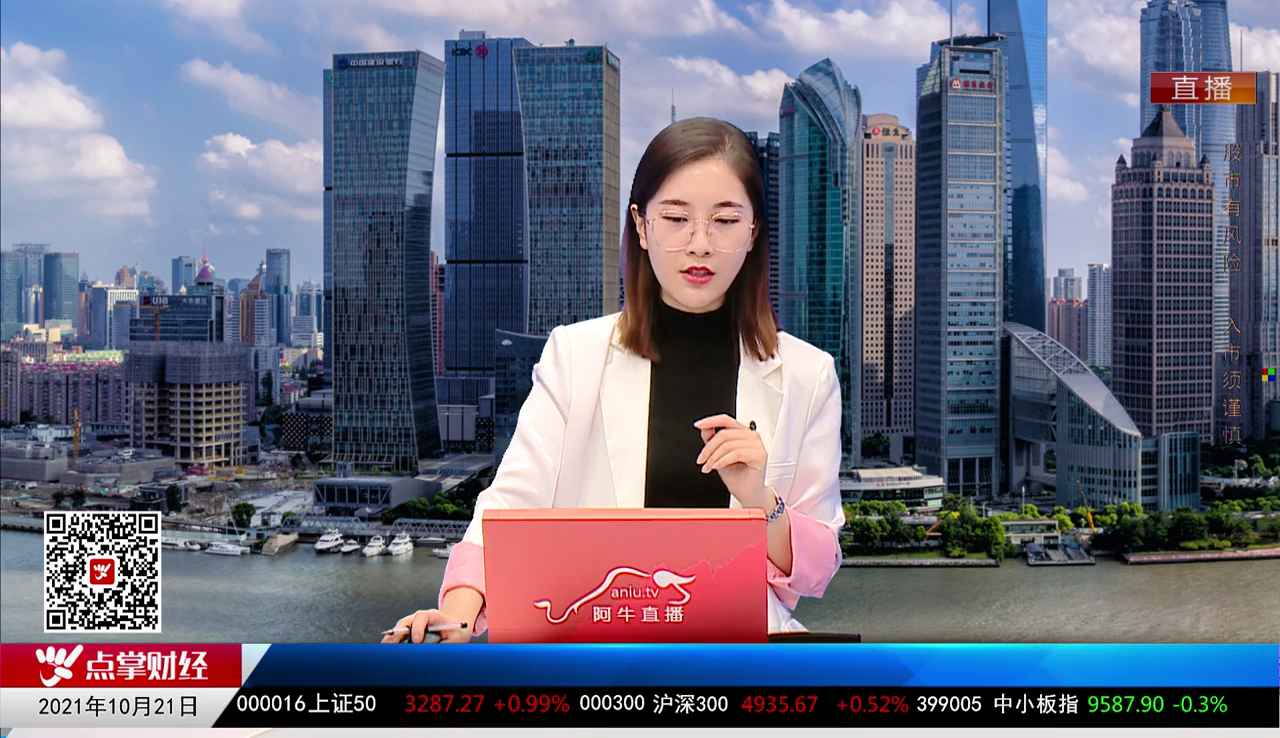 数据一对一2021-10-21