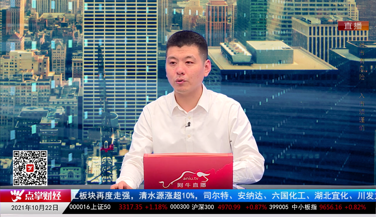 数据一对一2021-10-22