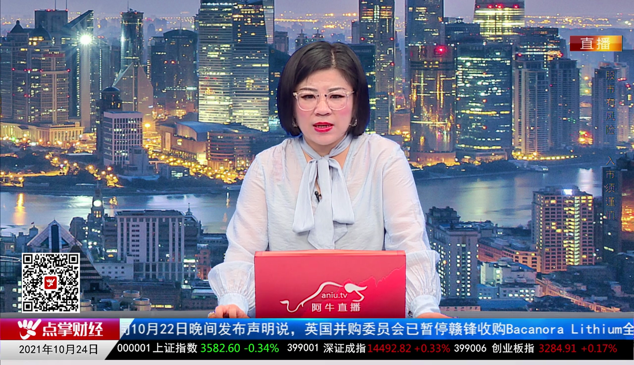 赢在博弈2021-10-24