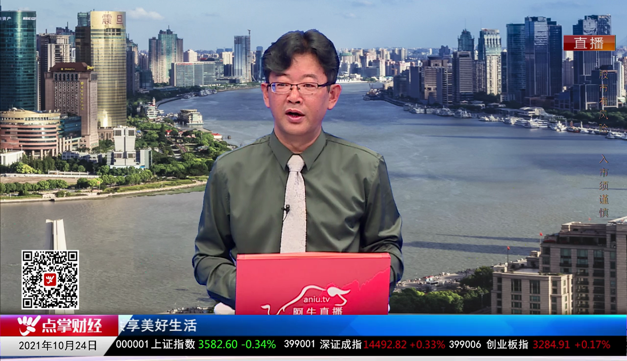 交易封神榜2021-10-24