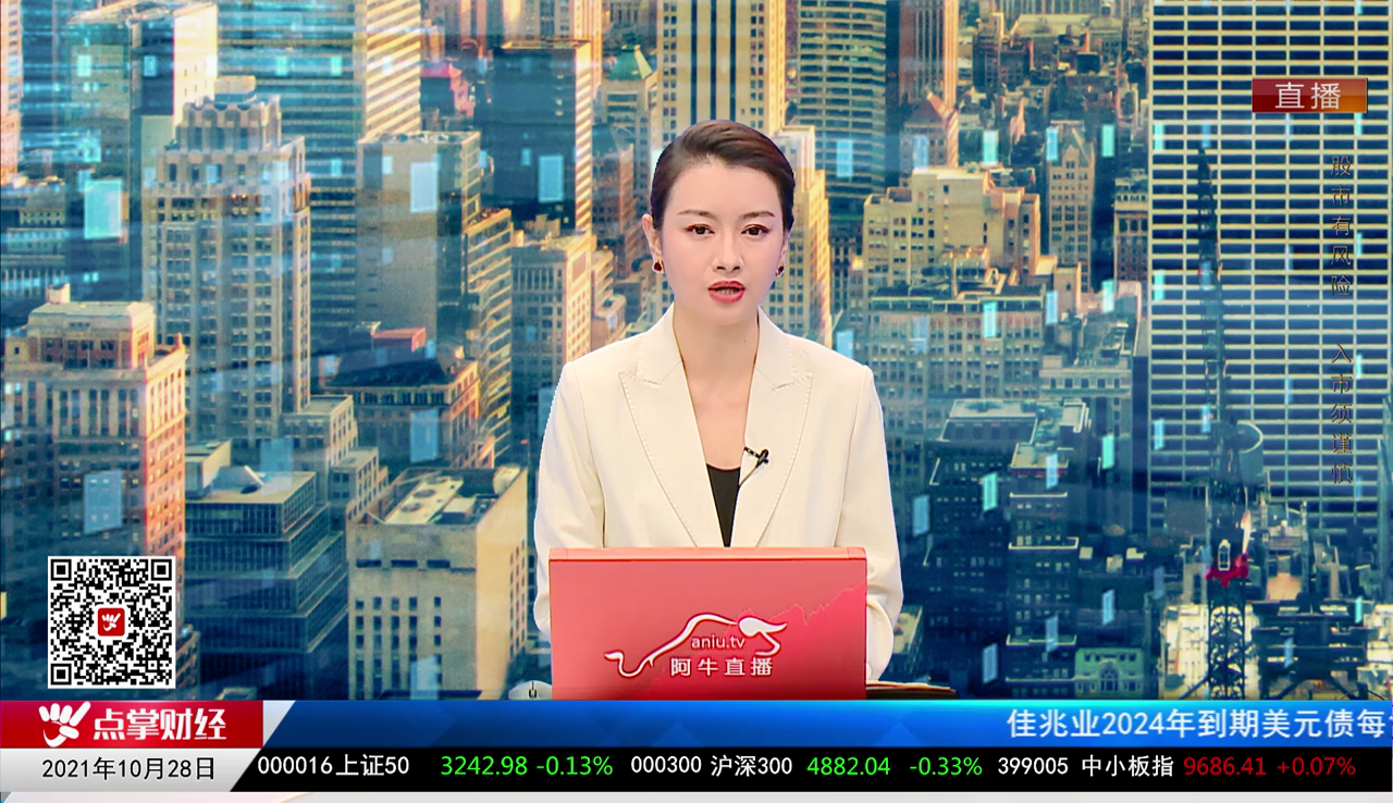 数据一对一2021-10-28