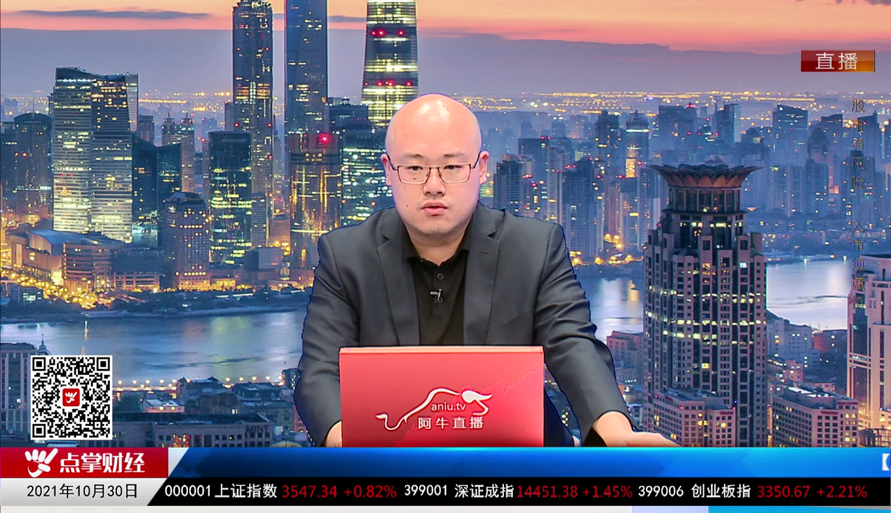 赢在博弈2021-10-30