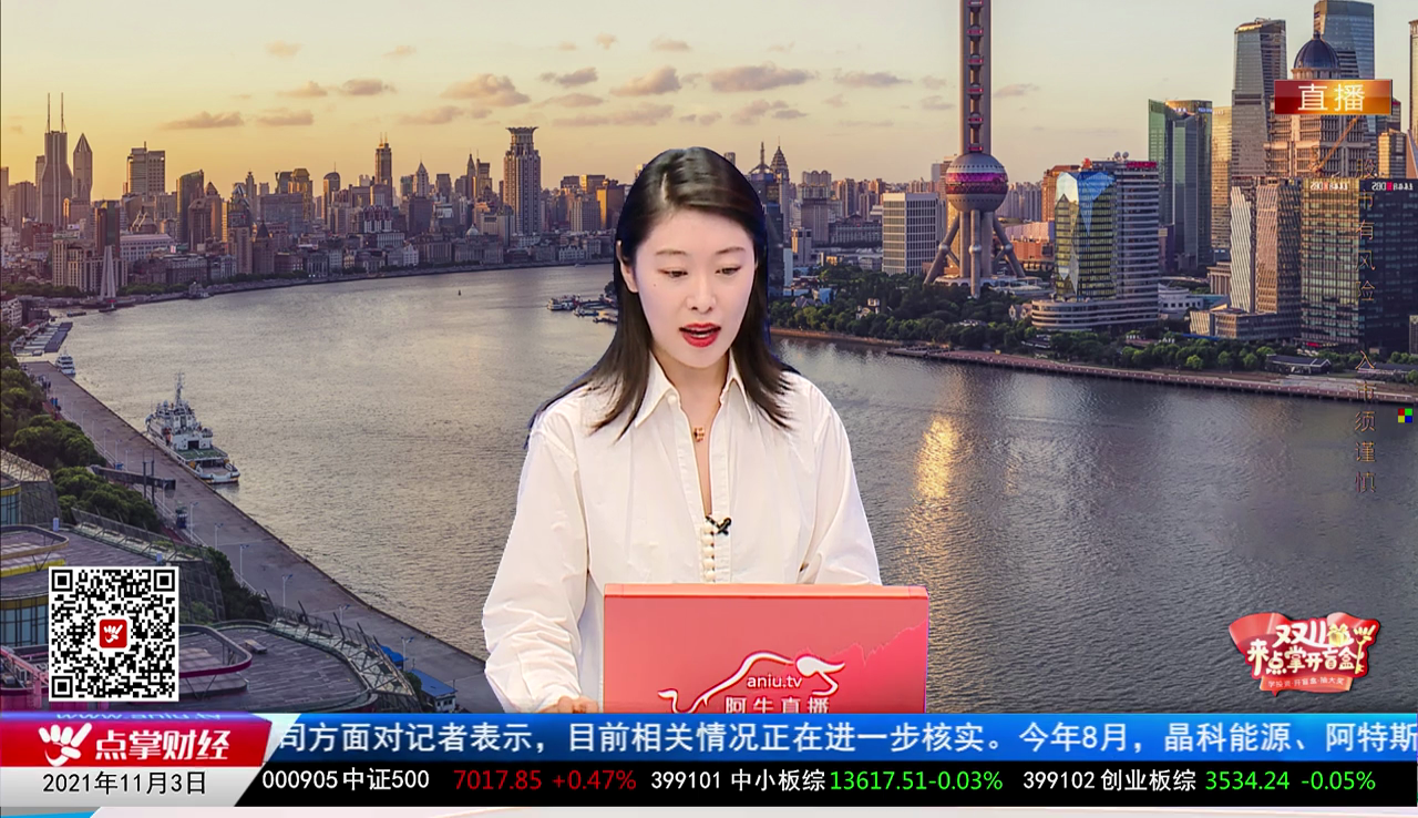 择时有技2021-11-03