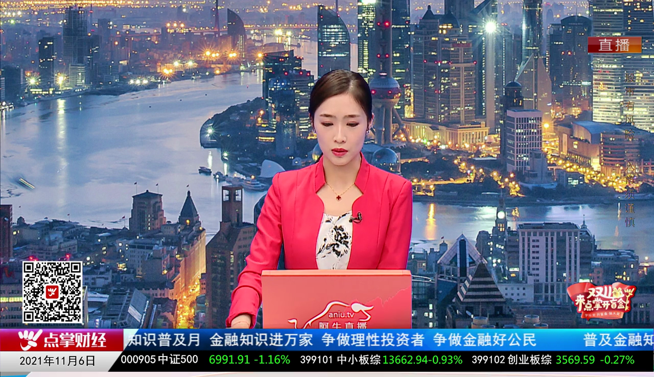 赢在博弈2021-11-06