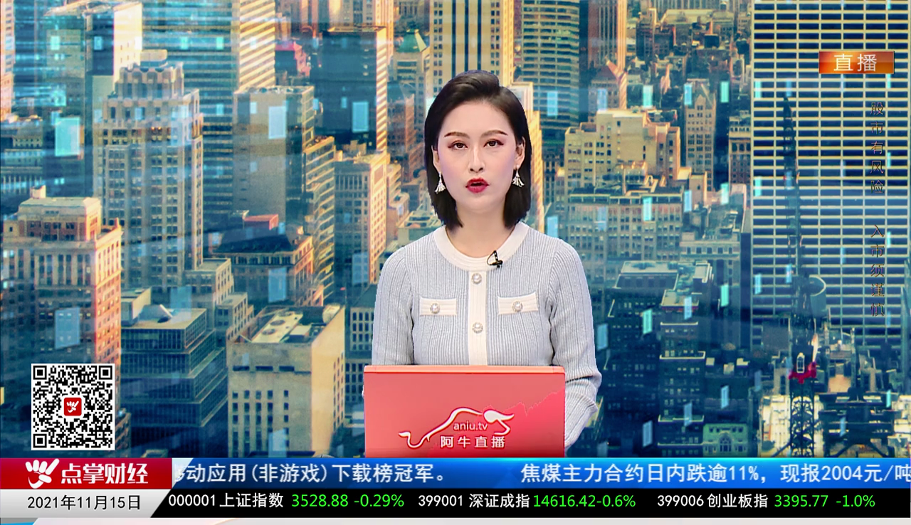 数据一对一2021-11-15