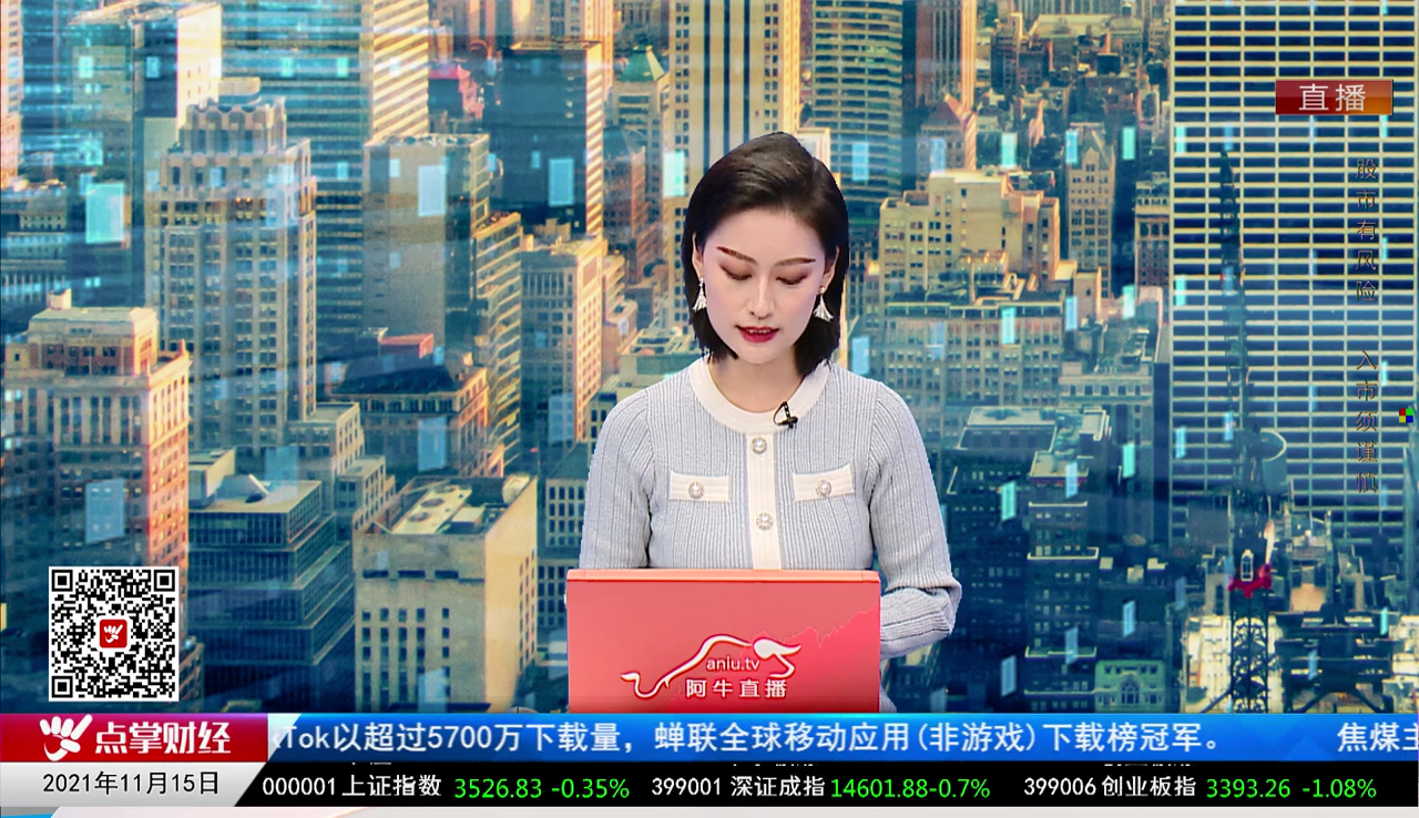 有问有答2021-11-15