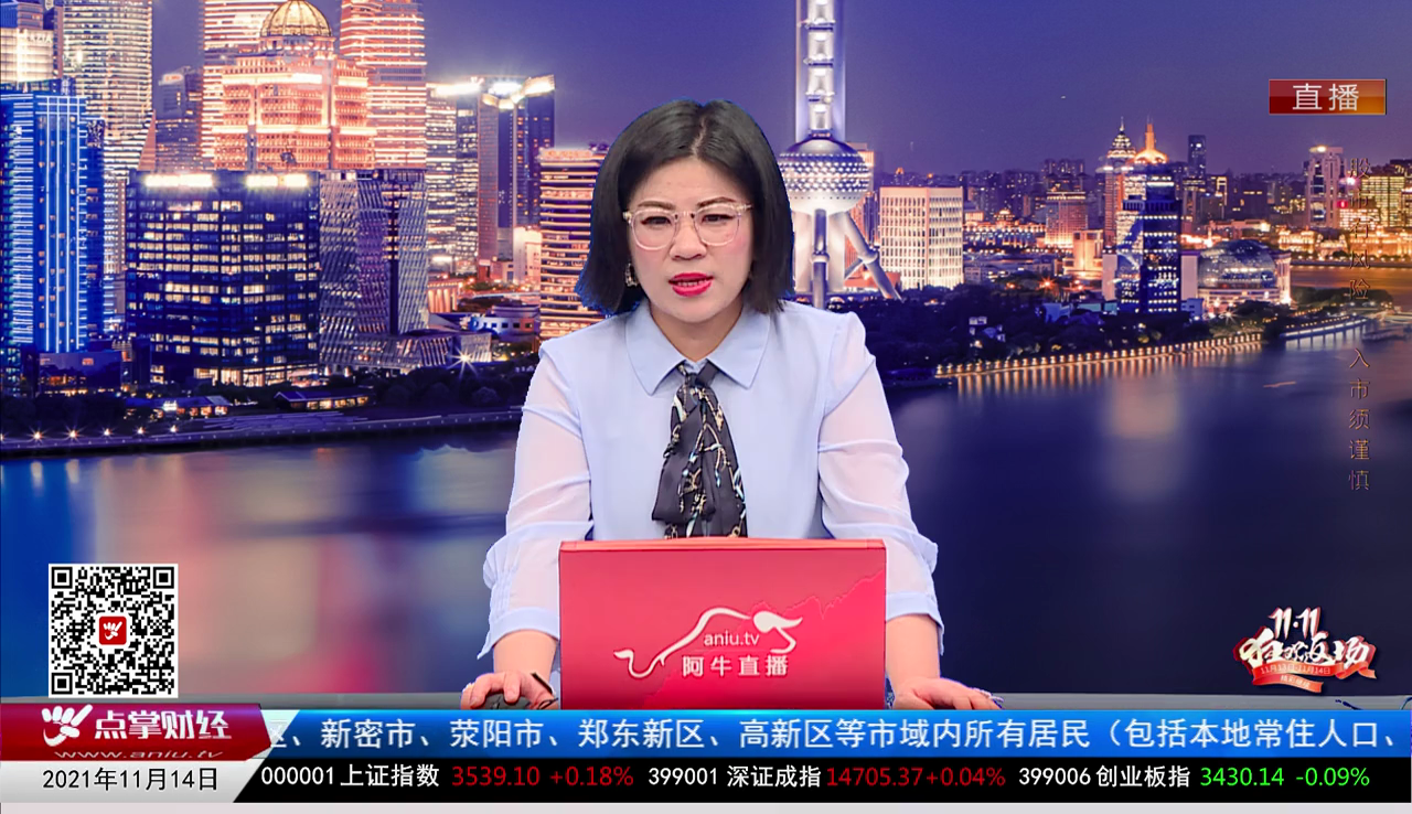 赢在博弈2021-11-14