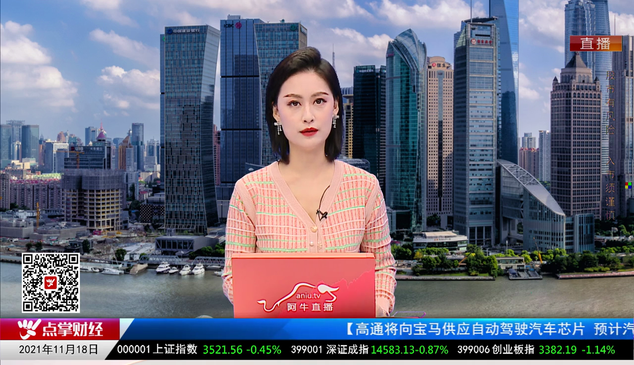 有问有答2021-11-18