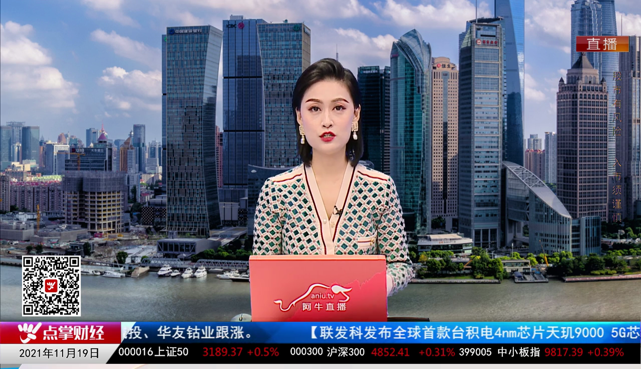有问有答2021-11-19
