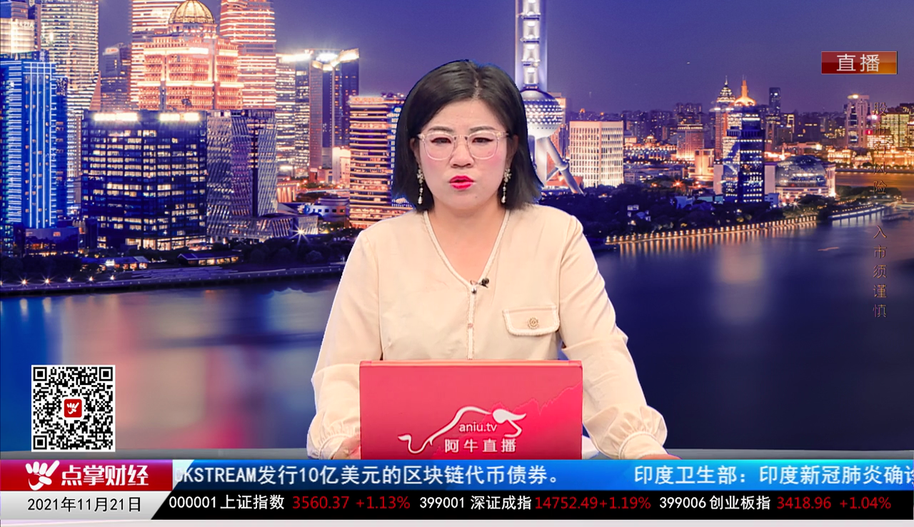 赢在博弈2021-11-21