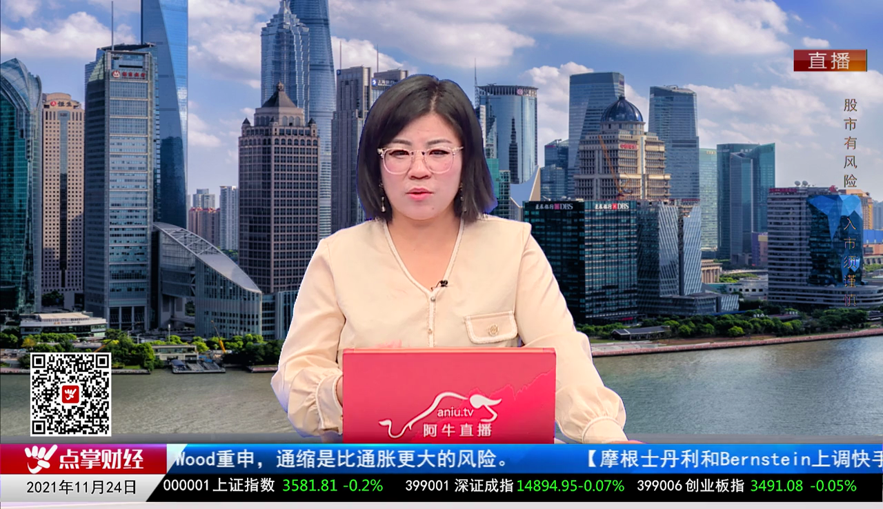 有问有答2021-11-24
