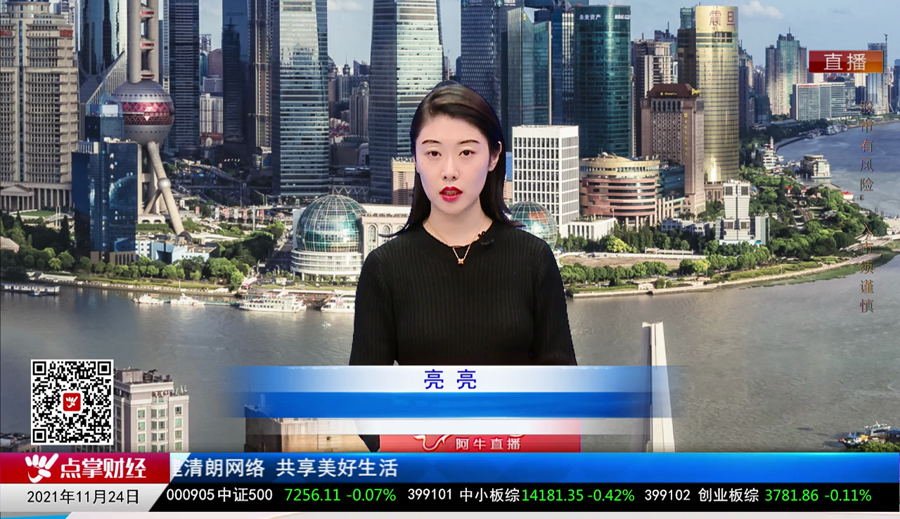 择时有技2021-11-24