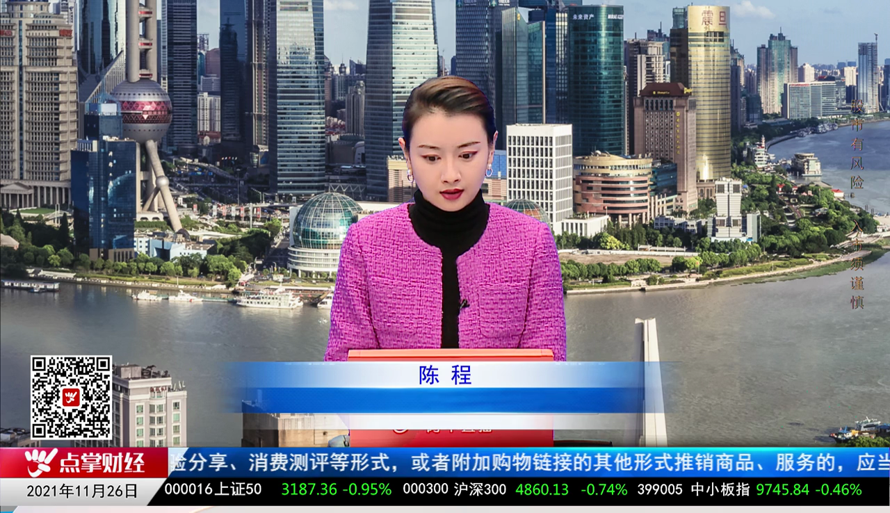 择时有技2021-11-26