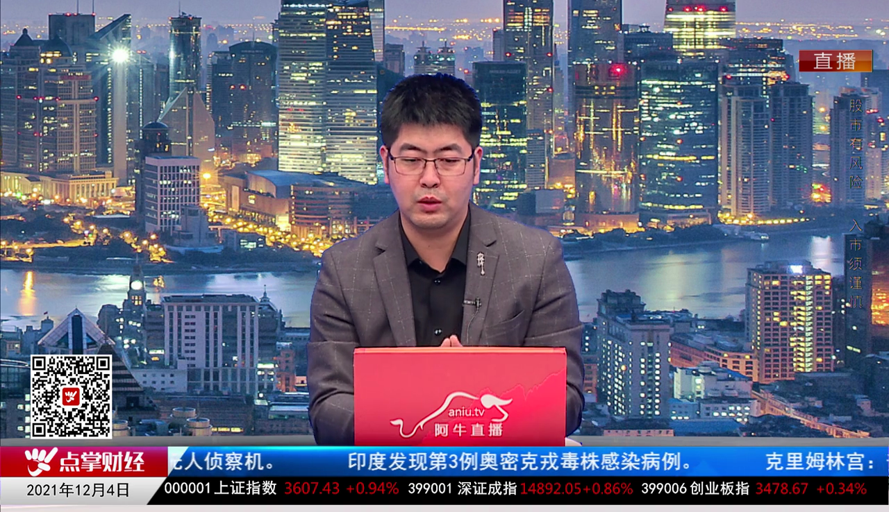 赢在博弈2021-12-04