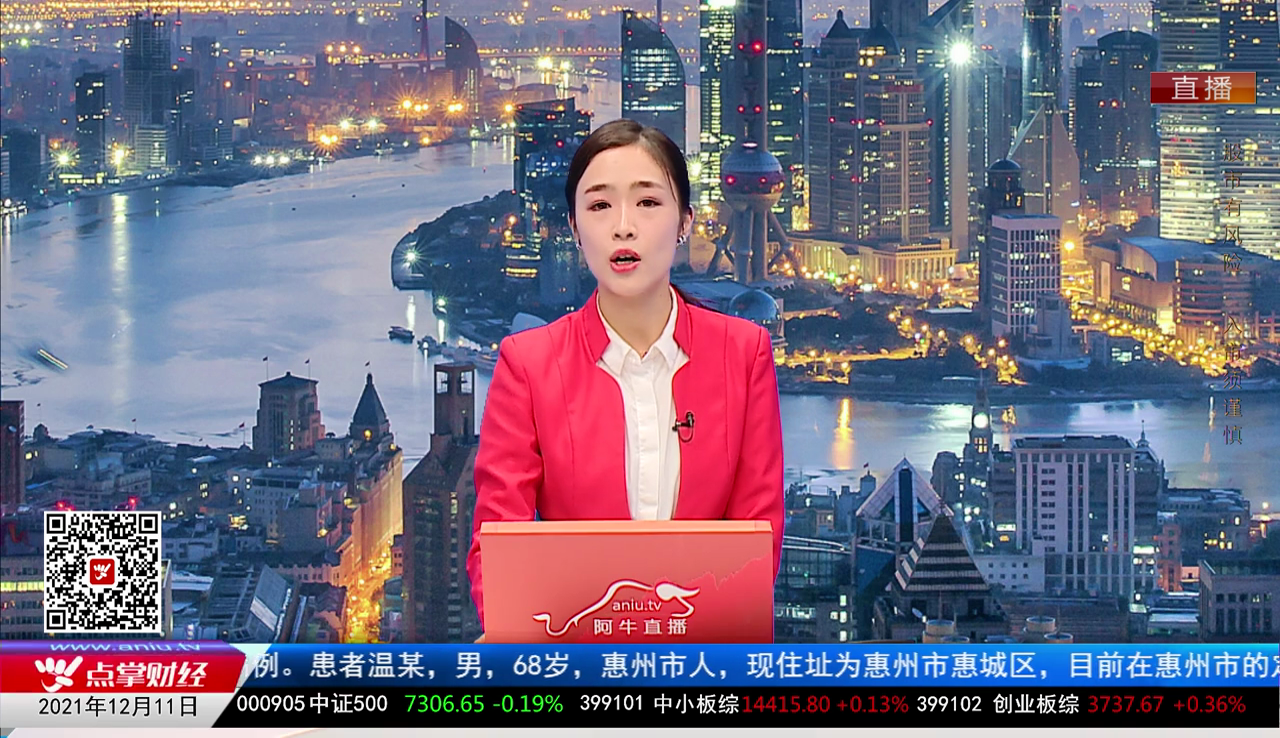 赢在博弈2021-12-11