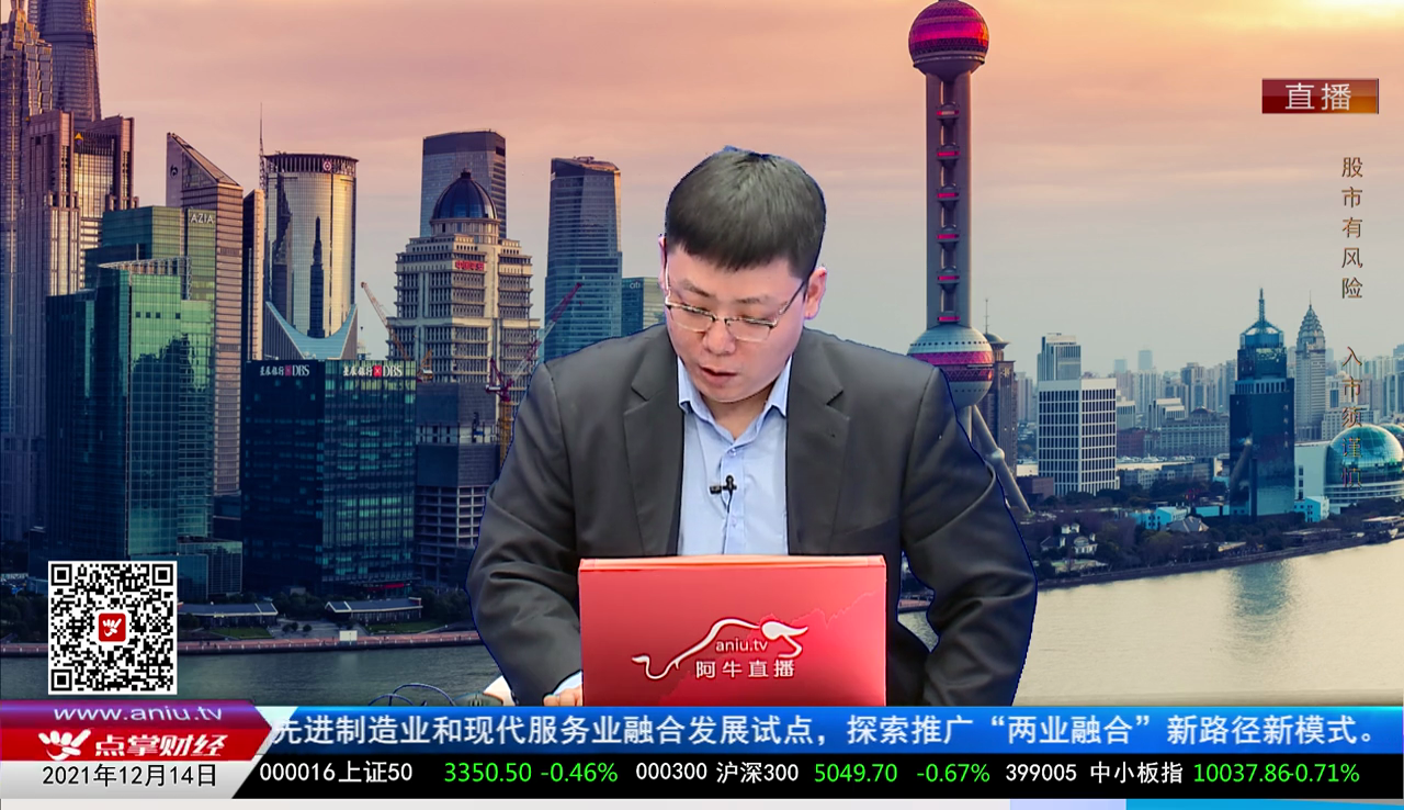 择时有技2021-12-14