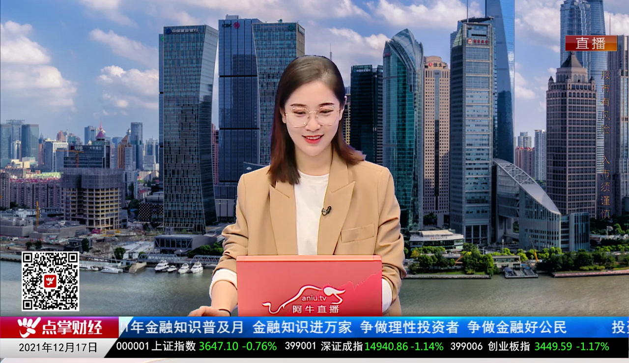 有问有答2021-12-17