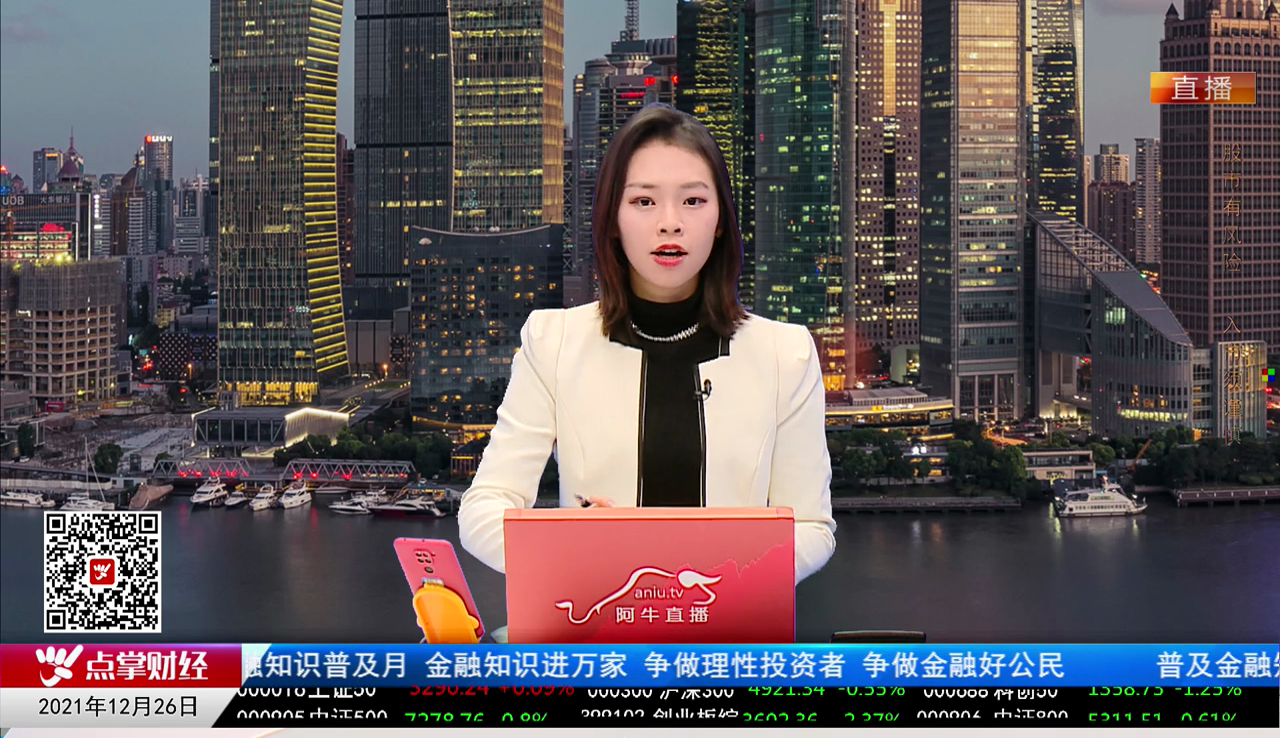赢在博弈2021-12-26