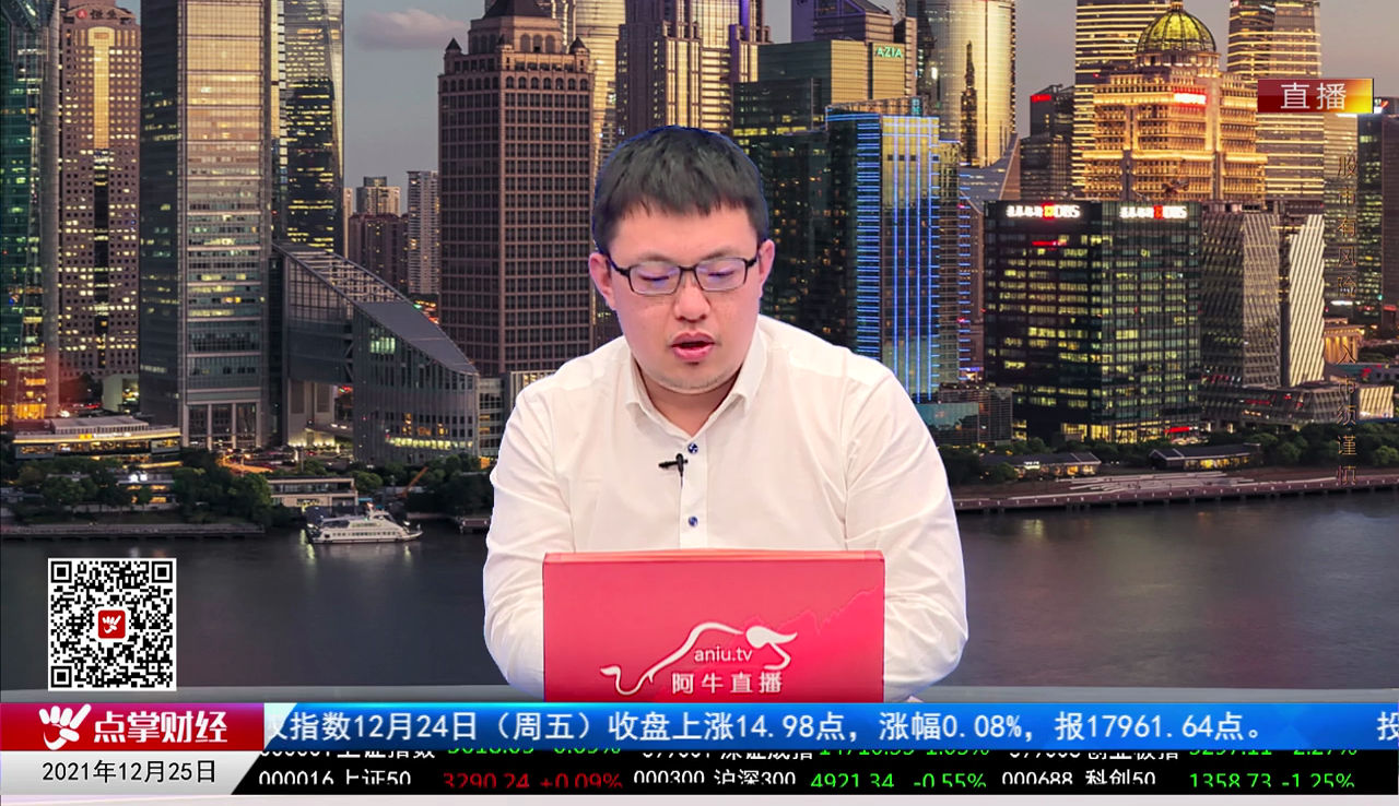 赢在博弈2021-12-25