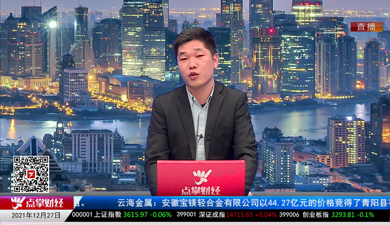 股票老左2021-12-27