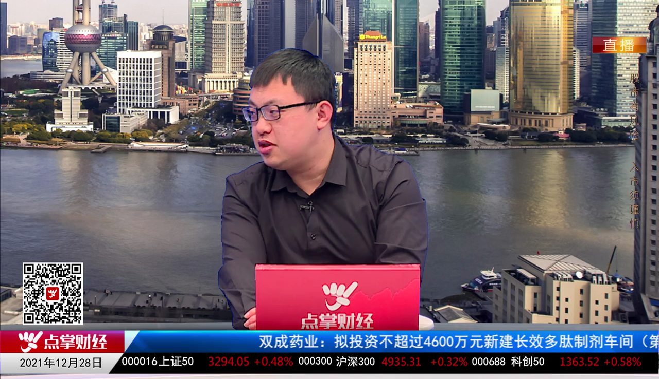 解码公司2021-12-28
