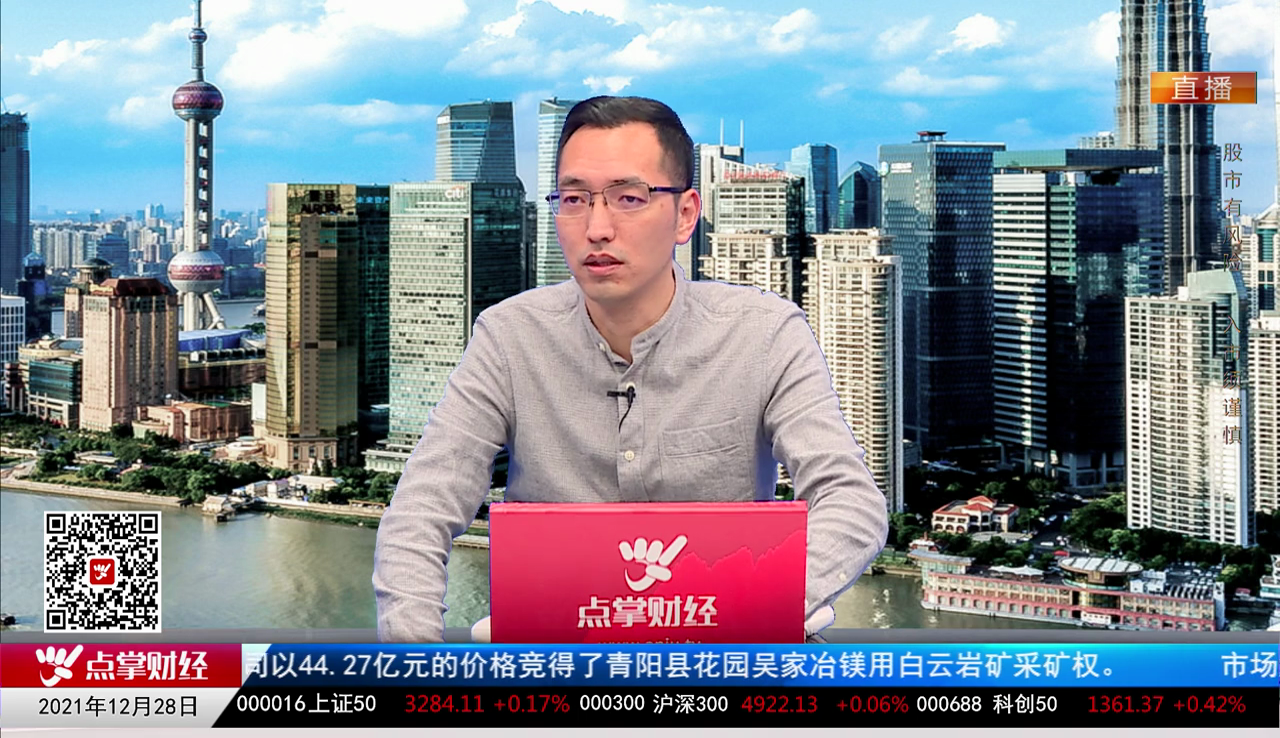 数据一对一2021-12-28