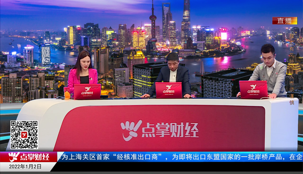 老牛啃嫩股2021-01-02
