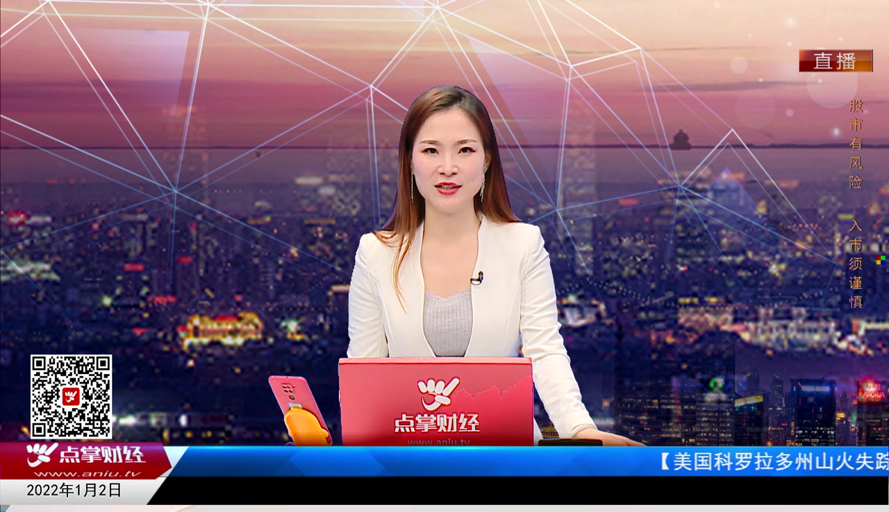 赢在博弈2021-01-02